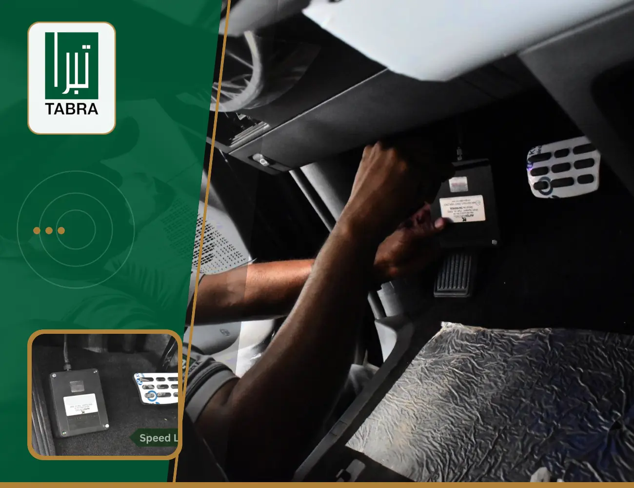 DBW vs DBV Speed Limiter: Differences and Vehicle Compatibility