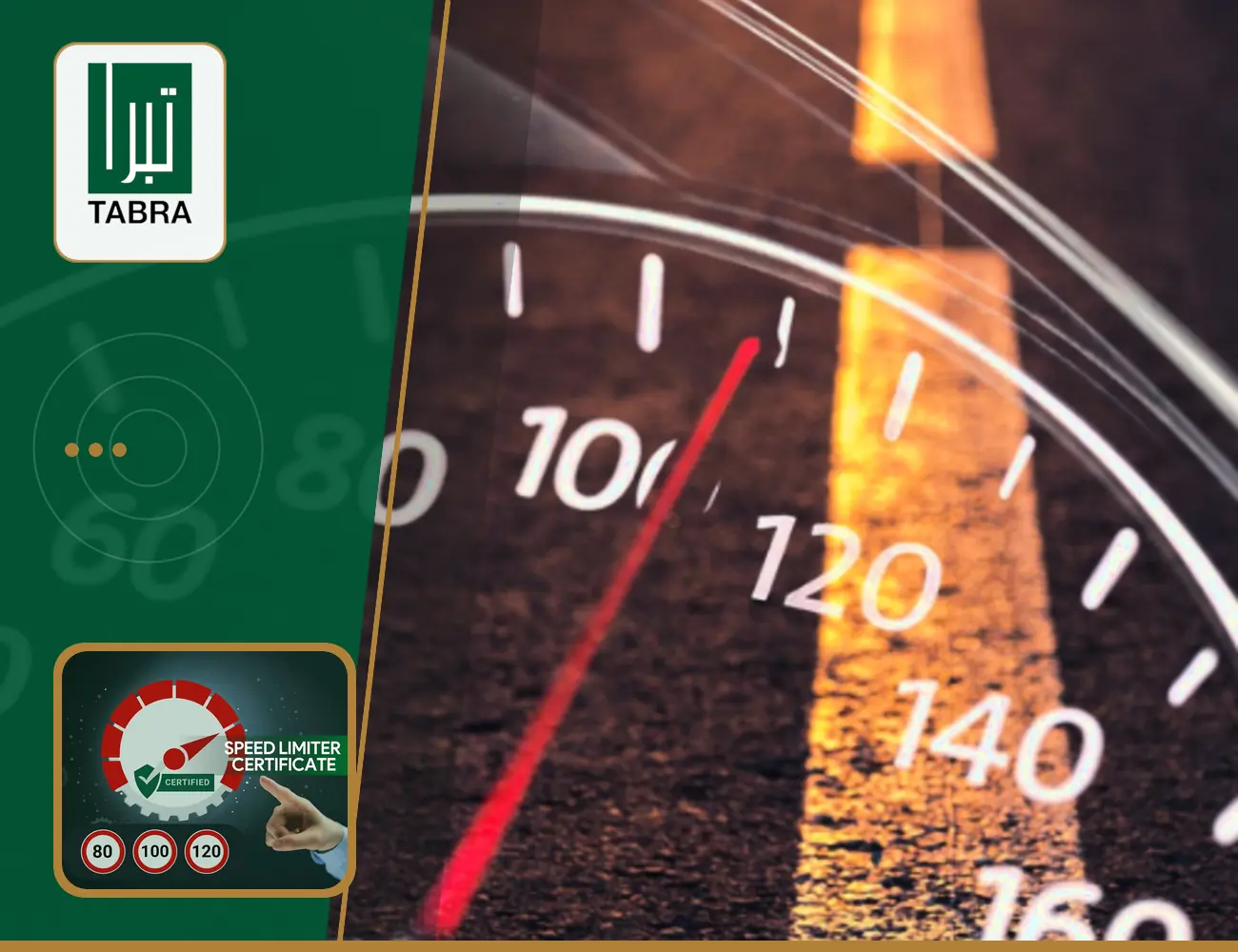 Speed Limiter Requirements in the UAE: A Complete Compliance Guide for 2026