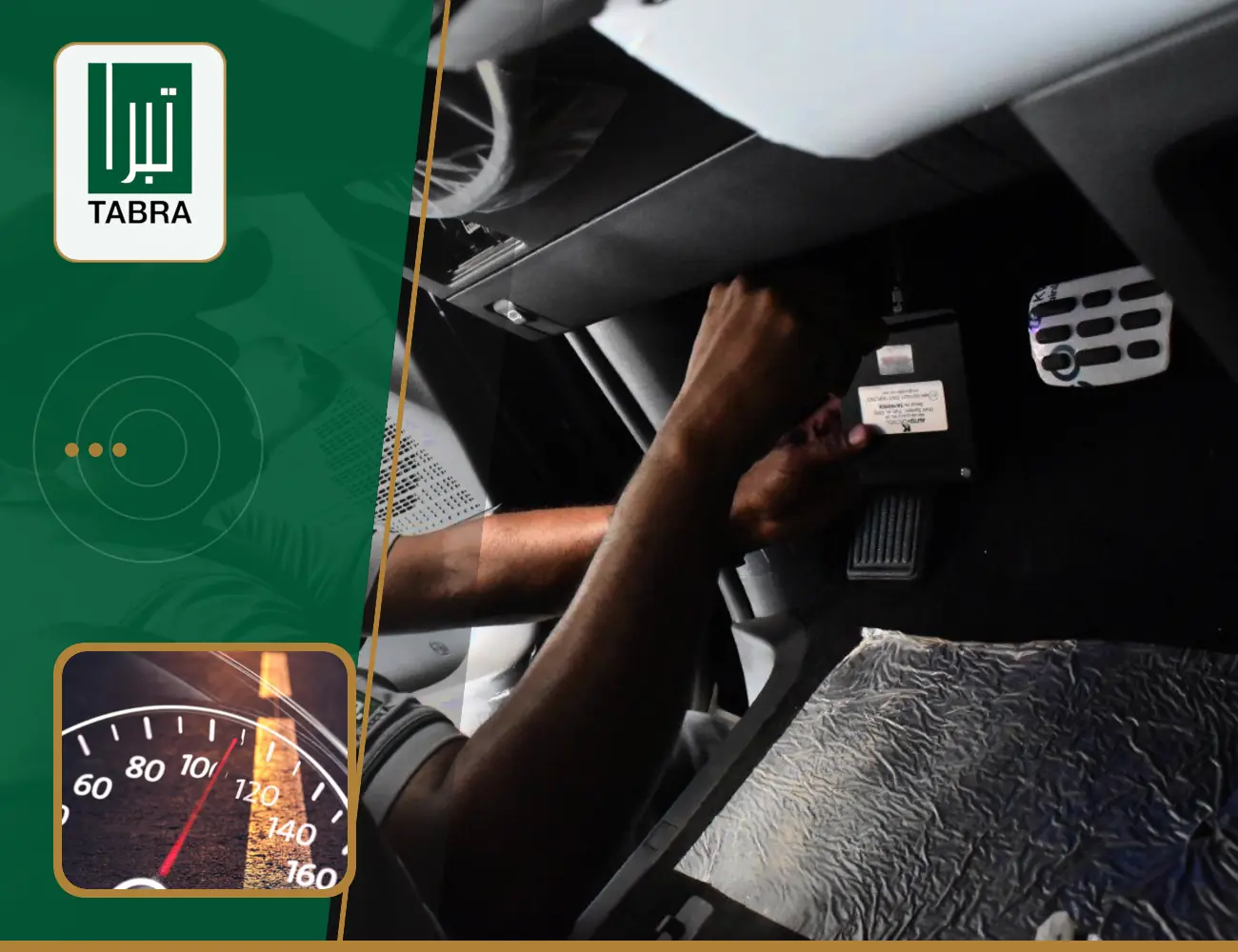 When Should a Speed Limiter Be Recalibrated? Warning Signs and Testing Triggers